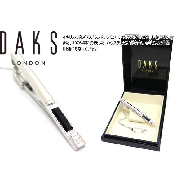 DAKS ダックス レクタングルテーブラーオニキスタイバー（ネクタイピン ネクタイクリップ）バレンタ...