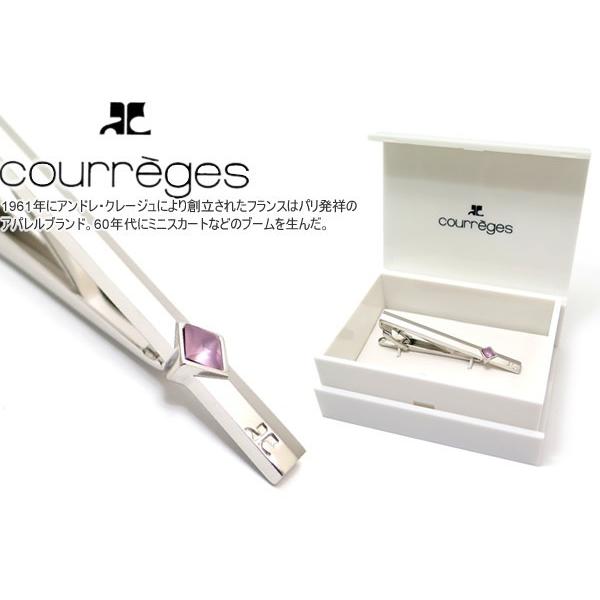 courreges クレージュ マット&amp;パープルストーンタイバー（ネクタイピン ネクタイクリップ）バ...