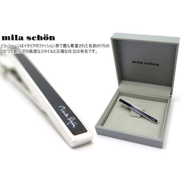 ネクタイピン ブランド アクセサリー mila schon ミラ・ショーン シンプル ブラック タイ...