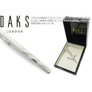 DAKS ダックス テクスチャー ラウンディッシュ タイバー ネクタイピン タイどめ シンプル 父の日｜cufflink