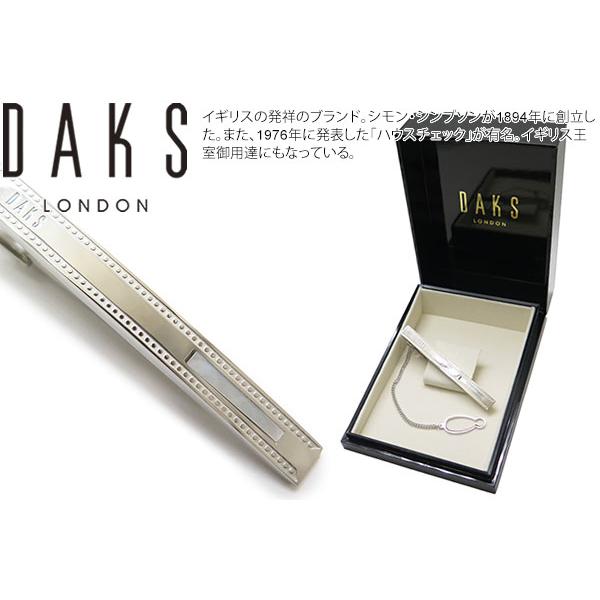 DAKS ダックス  フレーム 白蝶貝 タイバー ネクタイピン タイどめ シンプル 父の日 爆買