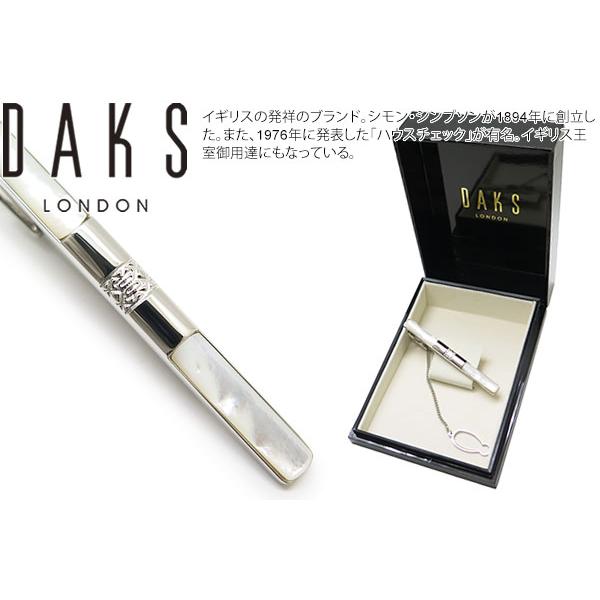 DAKS ダックス  エンブレム 白蝶貝 タイバー ネクタイピン タイどめ 高級感 結婚式 クリスマ...