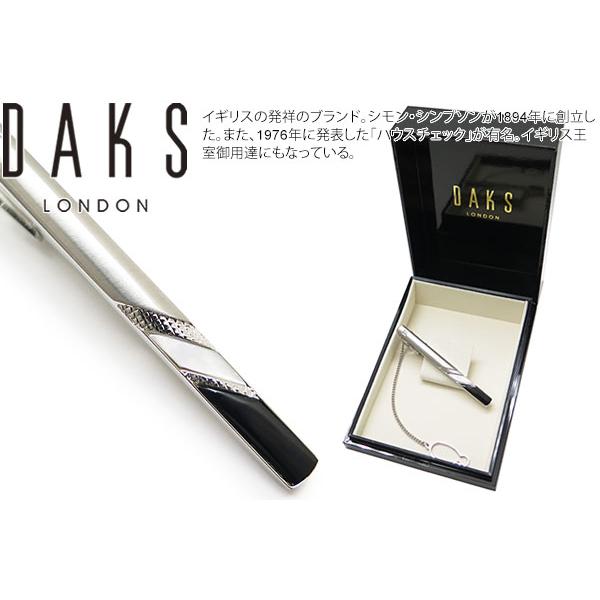 DAKS ダックス  オニキス ＆ 白蝶貝 ダイヤモンド チェック タイバー ネクタイピン タイどめ...