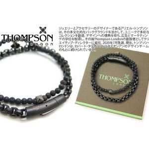 天然石 モルダバイトビーズブレスレット 約18cm MOCT-MB5438IS-350x350.jpg