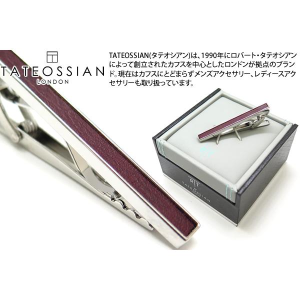 ブランド アクセサリー TATEOSSIAN タテオシアン レザー タイバー（バーガンディ） タイピ...