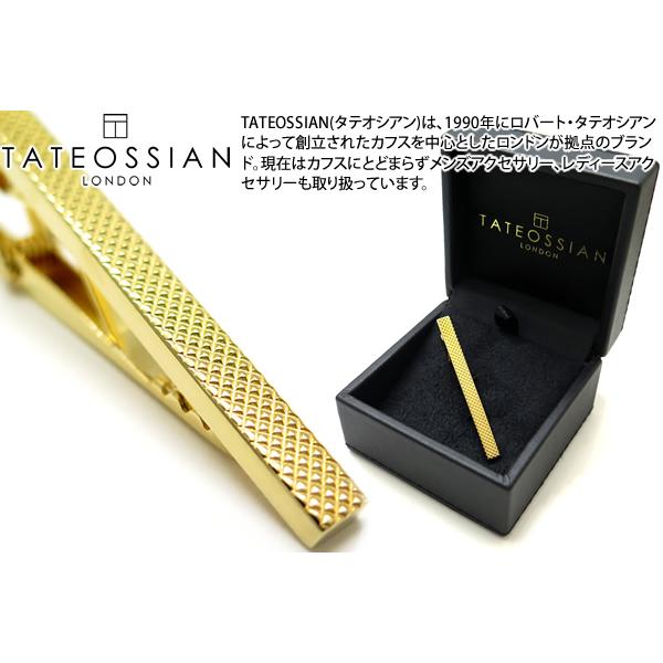 ブランド アクセサリー TATEOSSIAN タテオシアン テクスチャ シルバー タイバー（イエロー...