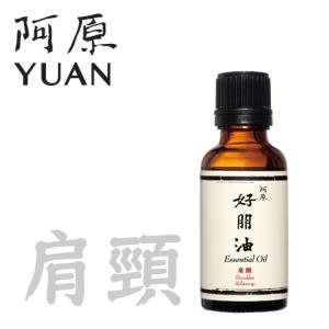 阿原 YUAN ユアン 金好梳 ヘアブラシ パドルブラシ 金メッキピン