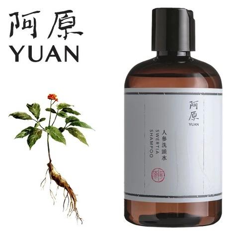 阿原 YUAN ユアン 新 センブリ スカルプ シャンプー 人参洗頭水-滋養 250mL