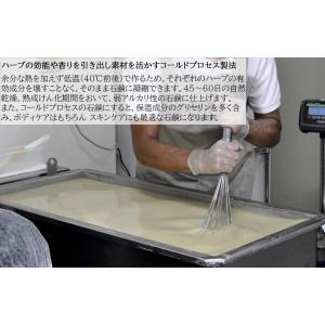 送料無料 阿原 YUAN ユアン 選べる お試...の詳細画像5