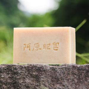 洗顔 無添加 石けん 阿原 YUAN ハトムギ...の詳細画像1