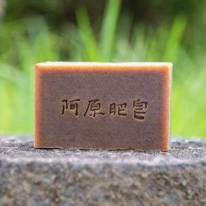 洗顔 無添加 石けん 阿原 YUAN 月桃(げ...の詳細画像1