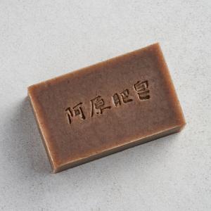 洗顔 無添加 石けん 阿原 YUAN 月桃(げ...の詳細画像3