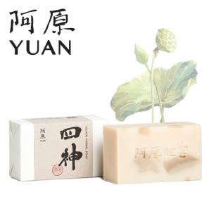 アマゾンJURUA Bee&ベジ ダイアナソープ 180g (ダイアナ亀石鹸) : 自然