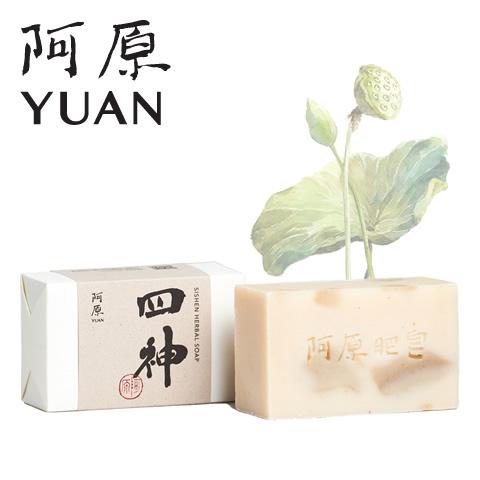 洗顔 無添加 石けん 阿原 YUAN 四神（しじん）ソープ 115g ユアン 石鹸 手作り せっけん...