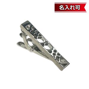シルバーサンダーネクタイピン【名入れ可】 : 鎌倉カフス工房 - 通販