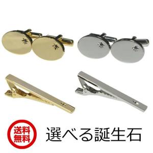 dunhill（ダンヒル） □新品同様□ SV925 ホース 馬 カフス