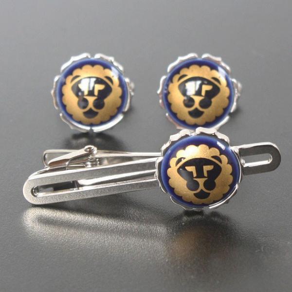 Swank &amp; Royal Copenhagen スワンク &amp; ロイヤルコペンハーゲン ブルーゴール...