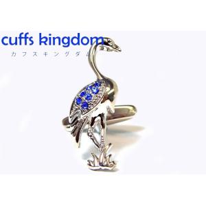 フラメンコジュエリー動物カフスボタン【シルバー アニマル系