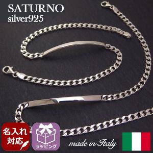 GARDEL（ガーデル） ブレスレット ANKLET&BRAVELET STAR : モダン