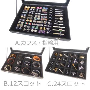 全3種 並べた満足感満点!メンズ アクセサリー...の詳細画像1