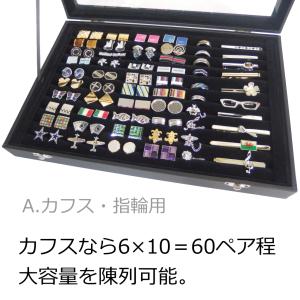 全3種 並べた満足感満点!メンズ アクセサリー...の詳細画像5