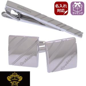 K14WG パールネクタイピン カフスセット : 宝寿堂 Yahoo!店 - 通販