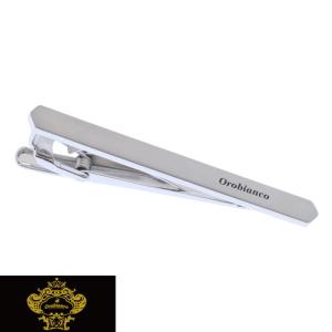 ◇アクセサリー カフス　ネクタイピン　一部Silver刻印あり ◇アクセサリー カフス ネクタイピン 一部Silver刻印あり 名入れ 刻印