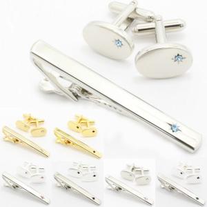 タイピン ネクタイピン 馬蹄 ホースシュー 鞭 シルバー メンズ カフス