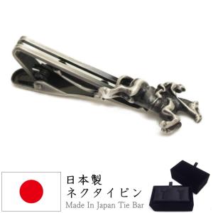 JAL鶴丸タイピン : パイロットハウスエフエス・シーマ - 通販 - Yahoo