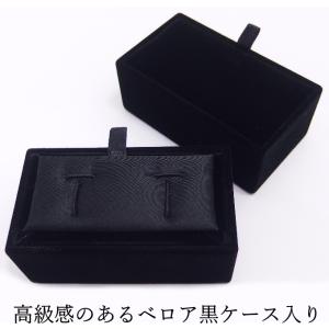 腕時計 時計 とけい 面白 おもしろ オモシロ...の詳細画像4