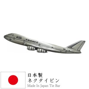 JAL鶴丸タイピン : パイロットハウスエフエス・シーマ - 通販 - Yahoo