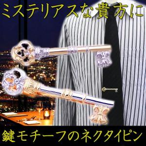 カフス 星 ゴールド 希少 セリーヌ CELINE カフス スターボール ロゴ