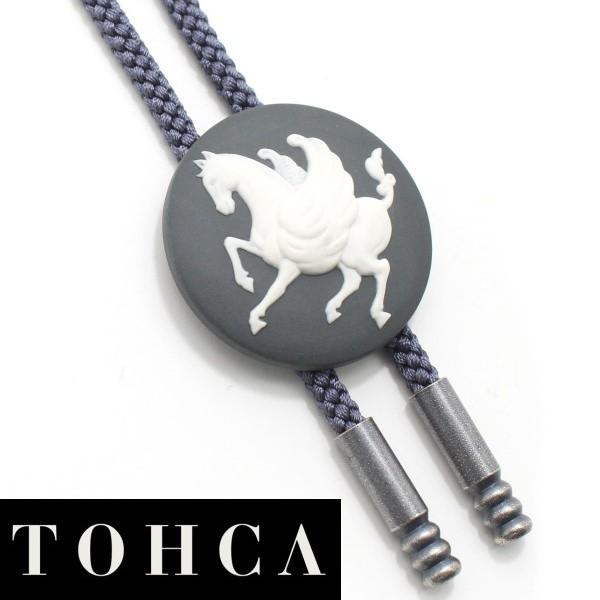取寄品 ループタイ ポーラータイ 陶華 TOHCA ラウンド ペガサス グレー カメオ ブランド メ...