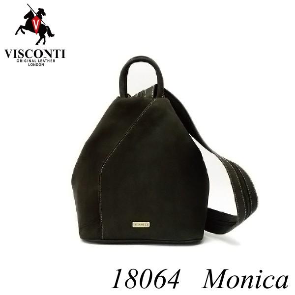 2WAY リュック 18064 monica / SALE 在庫処分 / VISCONTI 本革 牛...