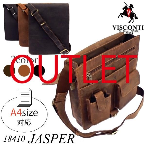 アウトレット・B品・訳あり/JASPER 18410 /本革/A4/フルフラップ レザー縦型メッセン...