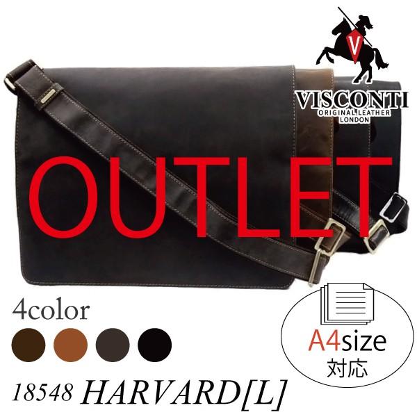 アウトレット B品 訳あり 返品交換不可 / HARVARD L 18548 本革 A4 レザー メ...