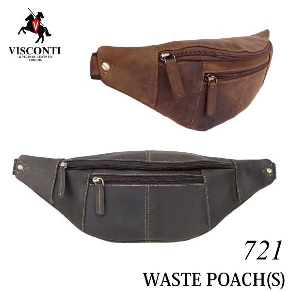 本革 ウエストポーチ S   721 クロワッサン型 ブラウン / ウエストバッグ ボディバッグ オ...