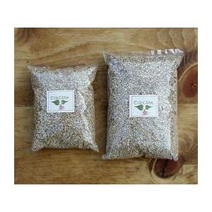 カルセラ1000ml 室内の観葉植物に最適 虫のわかないキレイな土 Cu1000 Ig ベランダガーデニング Com 通販 Yahoo ショッピング