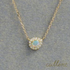cullent - オパール｜Yahoo!ショッピング 