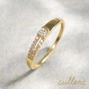 指輪 ダイヤ 18金 ピンクゴールド ホワイトゴールド K18 ダイヤモンドリング Sunburst｜cullent