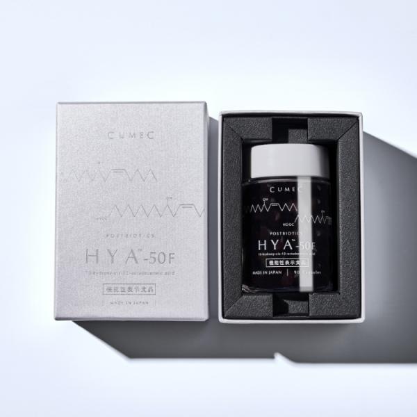 機能性表示食品 「HYA-50F」【キュメック公式】先進のサイエンスサプリ プレミアムボトル 90粒...