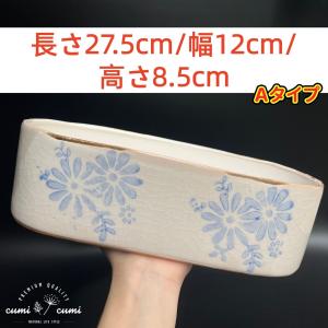 N0066 北欧 6号 特大 赤紫 窯変 植木鉢 室内 陶器鉢 鉢カバー 多肉 