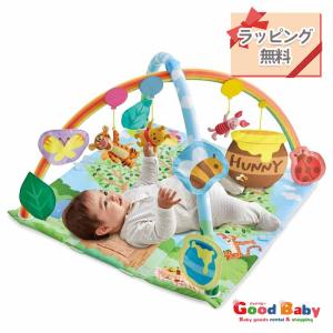 ラッピング不可】ソトン プレイマット エスメ【TYSTESTS1】SAUTHON