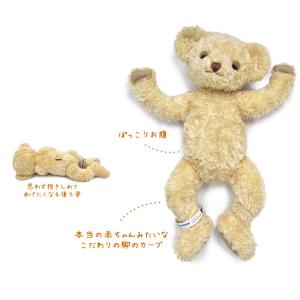 出産祝い 身長体重ベア メモリアルベア nen...の詳細画像4