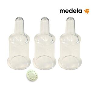 メデラ スペシャルニーズフィダー用替乳首3個セット（哺乳瓶 特殊授乳）