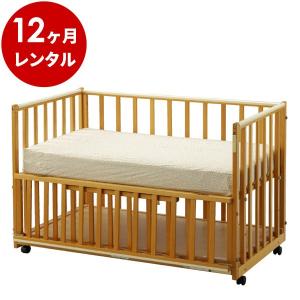 ベビーベッド レンタル ナイスベビー ベビーベッド レンタル の商品一覧 ベビー用品 レンタル レンタル 各種サービス 通販 Yahoo ショッピング