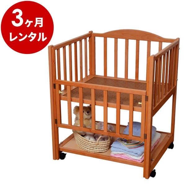 ベビーベッド レンタル 3ヶ月 ハーフ＆ハーフDX マット別  新生児用 日本製 ベビー用品レンタル