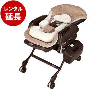 Combi（コンビ） 電動ハイローチェア 2カ月 レンタル 電動 ネムリラ