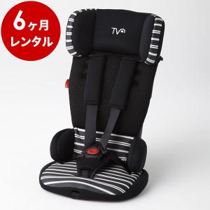 チャイルドシート 6カ月レンタル：トラベルベスト ECプラス