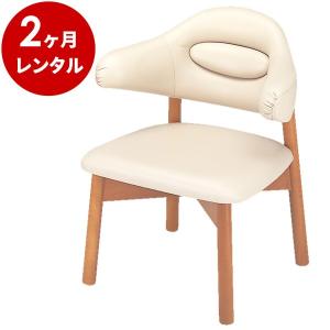 授乳用チェア 1カ月レンタル エンジェルチェア コンビウィズ ベビー